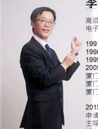 87级校友李毅峰
