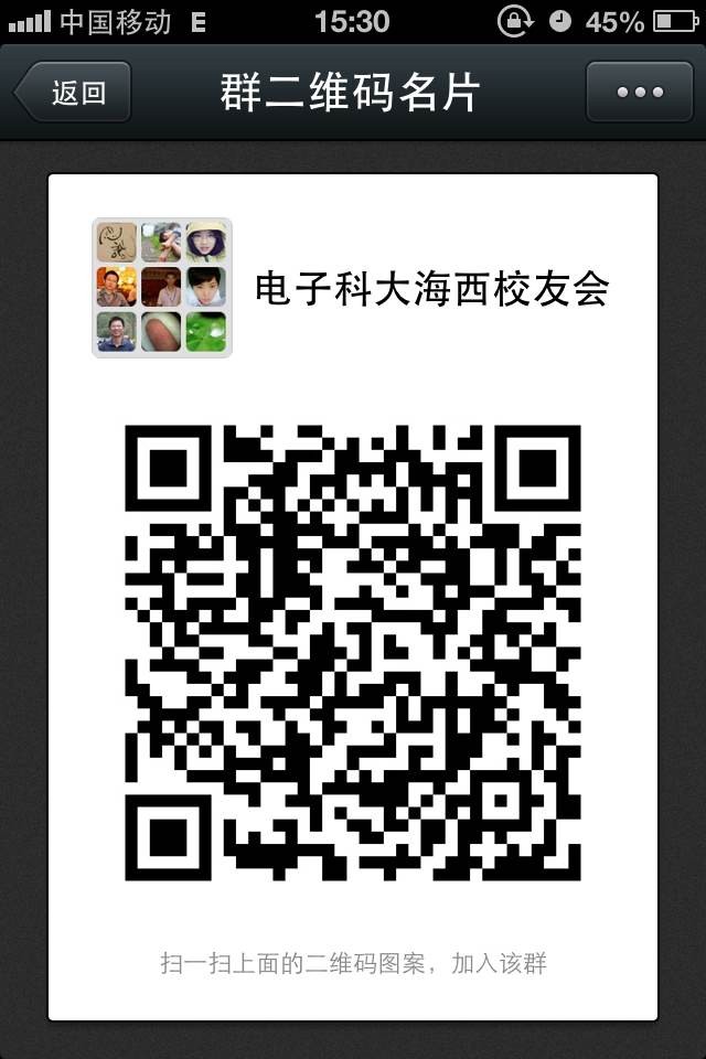 weixin.jpg