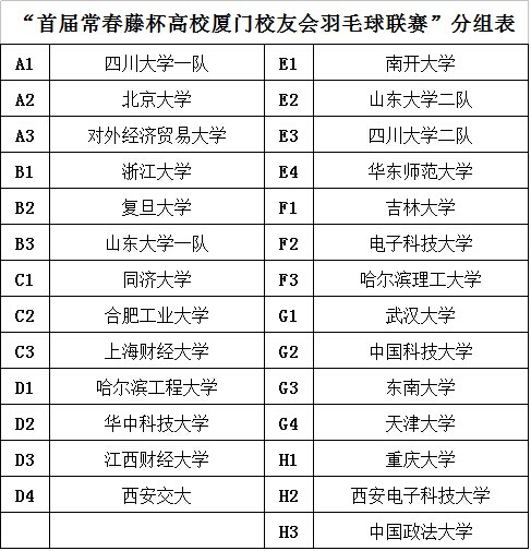 QQ图片20140703085251.jpg