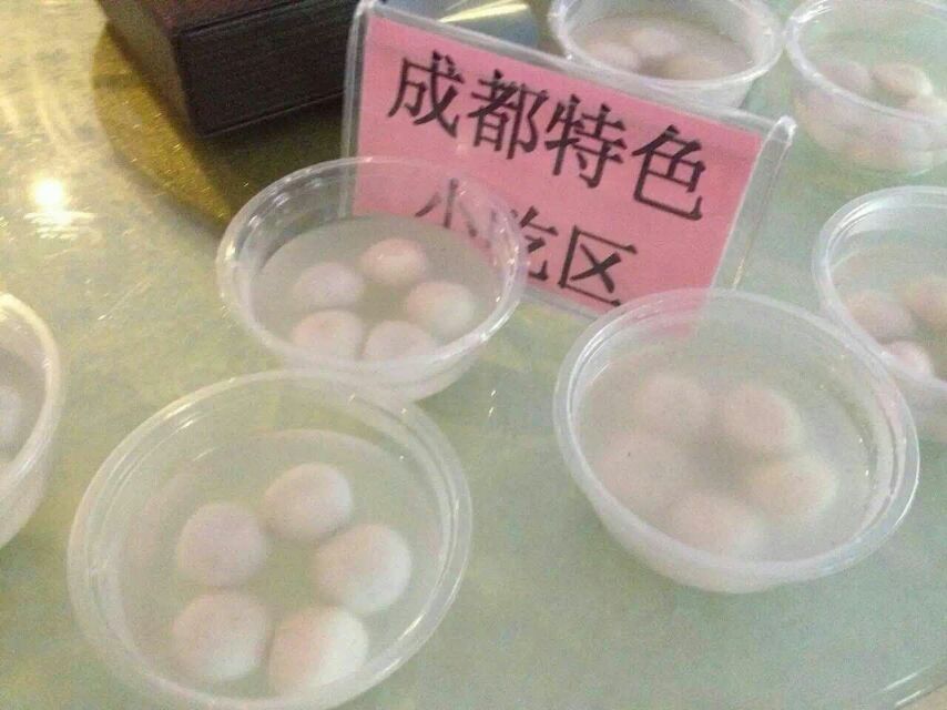 品尝成都小吃