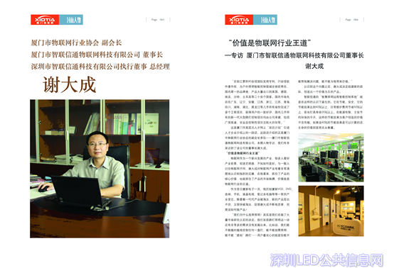 20140827085353886.png